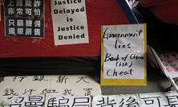 Honkong_Occupy