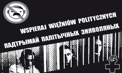 spotkanie_bia__oruskie_1317291845