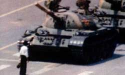 tiananmen