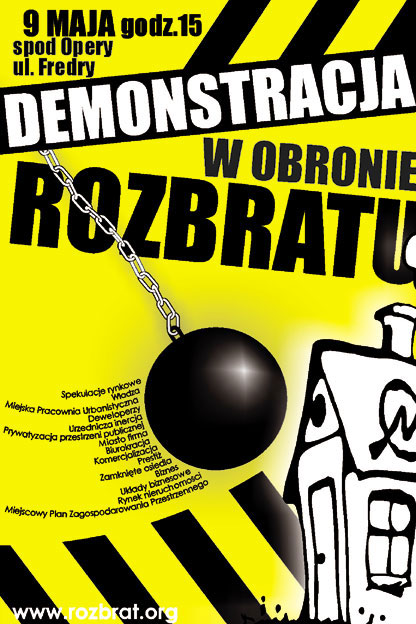 http://www.rozbrat.org/plakaty/rozbrat-obrona.jpg