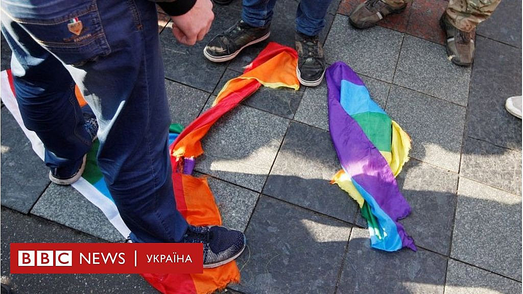 Prawe siły podczas napadu na jeden z marszów LGBT