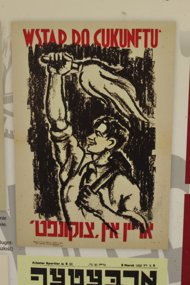 PlakatCukunft