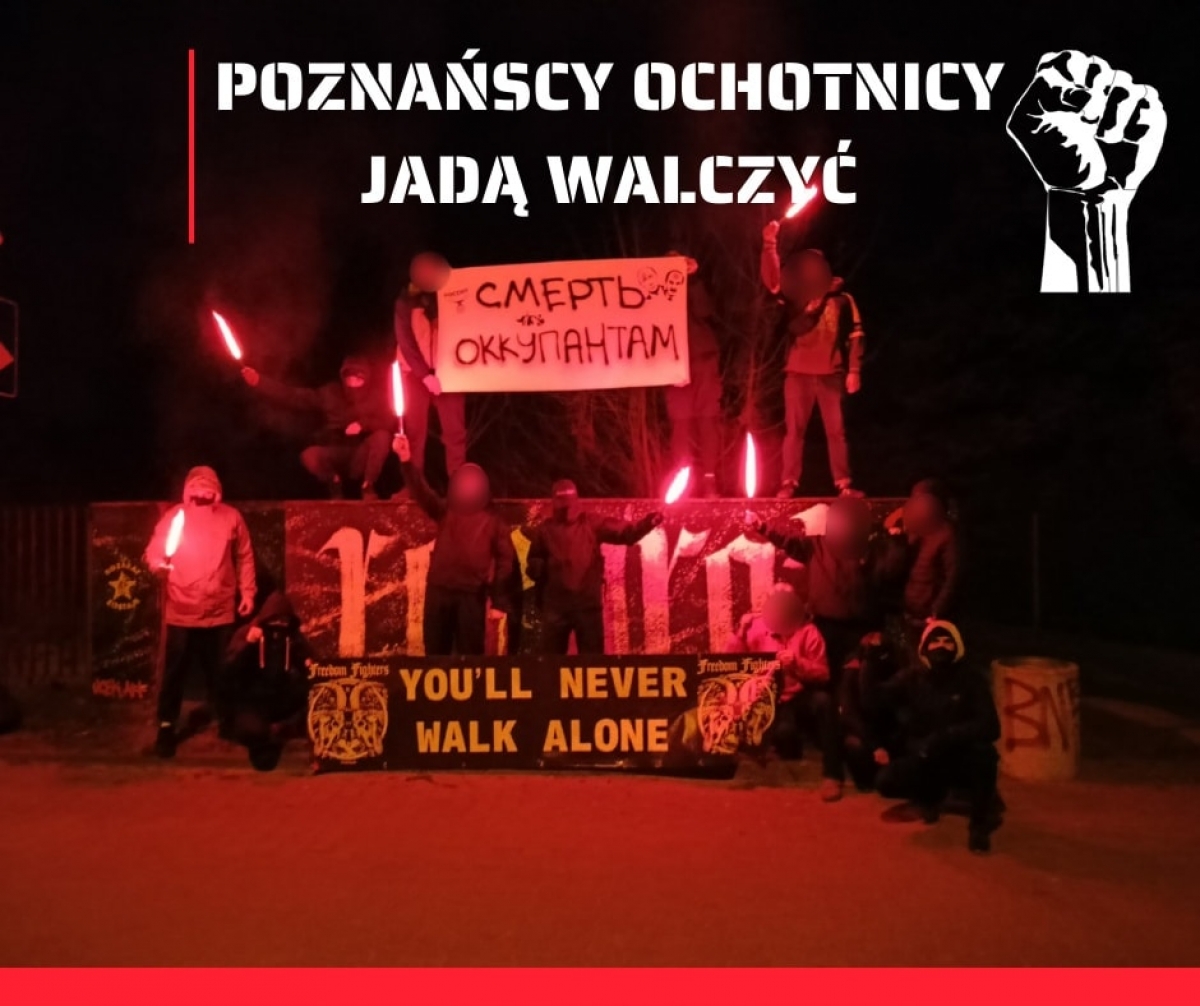 Zrzutka na ochotników z Poznania!