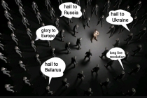 Wojenny szał. Część druga