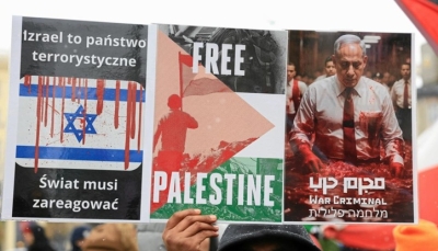 Powstrzymać Izrael. Społeczeństwo polskie wobec wojny na Bliskim Wschodzie