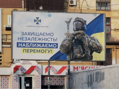 Armia dezerter&oacute;w. Coraz więcej os&oacute;b w Ukrainie uchyla się od służby wojskowej