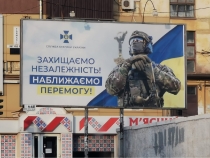 Armia dezerter&oacute;w. Coraz więcej os&oacute;b w Ukrainie uchyla się od służby wojskowej