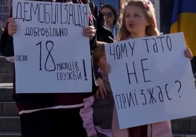 Wolność i pok&oacute;j dla Ukrainy &ndash; zamiast krwawej rzezi